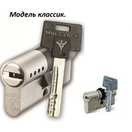 Цилиндр Mul-T-Lock Classic